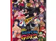 《熱血少女》系列實體合輯！ Nintendo Switch™《熱血硬派國夫君外傳 熱血少女 盒裝完整版》公開預售資訊！