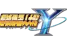 《超級機器人大戰Y》已發布體驗版！ 同步公開最新宣傳影片