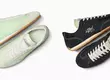 Converse 1908系列發表全新配色 攜手Tyler演繹復古潮流