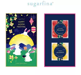 花好月圓中秋禮盒｜Sugarfina 限量登場！  圓滿中秋幸福時光，傳遞佳節最甜蜜的心意
