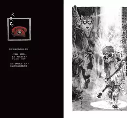 不可錯過的超酷台漫 《Toby King 托比王》入圍「2025 第十六屆」金漫獎！