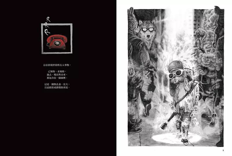 不可錯過的超酷台漫 《Toby King 托比王》入圍「2025 第十六屆」金漫獎！