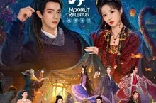 超過500萬人期待《子夜歸》Disney+ 正式獨家上線