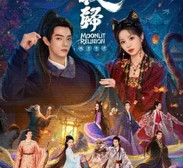 超過500萬人期待《子夜歸》Disney+ 正式獨家上線