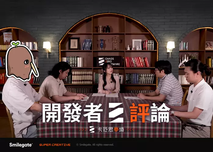 全新RPG《卡厄思夢境》釋出首支開發者評論影片