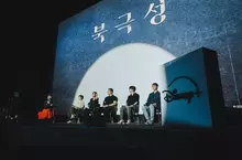 2025全球最期待！  全智賢首度主演 Disney+ 原創諜報愛情韓劇《暴風圈》9月10日 獨家開播