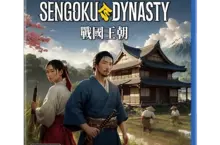 日本封建時代的開放世界 RPG 遊戲《Sengoku Dynasty（戰國王朝）》PS5 繁體中文版今日正式發售