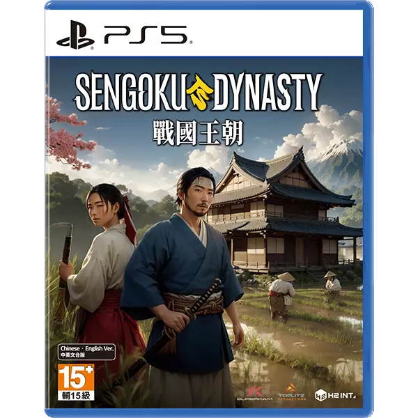 日本封建時代的開放世界 RPG 遊戲《Sengoku Dynasty（戰國王朝）》PS5 繁體中文版今日正式發售