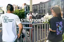 專屬熱帶島嶼的浪人精神─ QUIKSILVER & ROXY 台灣限定 浪魂系列T恤限量上市！
