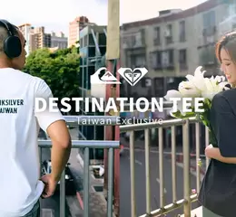 專屬熱帶島嶼的浪人精神─ QUIKSILVER &amp; ROXY 台灣限定 浪魂系列T恤限量上市！