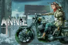 從絕望廢墟邁向最後的希望 ，《ANNIE: Last Hope》PS5 實體版 11 月 27 日發售！