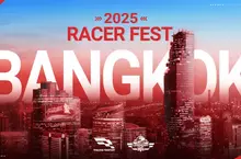 《巔峰極速》2025傳奇盃總決賽決戰泰國曼谷! 「Racer Fest 2025」嘉年華開幕 傳奇超跑、痛車應援熱血登場 《巔峰極速》2025傳奇盃總決賽決戰泰國曼谷! 「Racer Fest 2025」嘉年華開幕 傳奇超跑、痛車應援熱血登場