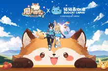 PC MMORPG《風之國度Online》事前預約今日開跑!新職業「龍刃」情報釋出 「貓貓蟲咖波」聯動同步登場! PC MMORPG《風之國度Online》事前預約今日開跑!新職業「龍刃」情報釋出 「貓貓蟲咖波」聯動同步登場!