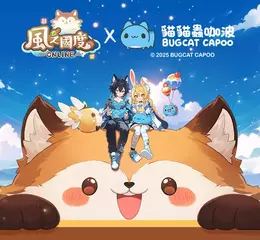PC MMORPG《風之國度Online》事前預約今日開跑！新職業「龍刃」情報釋出 「貓貓蟲咖波」聯動同步登場！