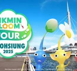 「Pikmin Bloom Tour 2025：高雄」即將在10月登場！
