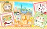 《貓旅館物語》9/2 上線！台灣背景＆主題貓咪同步登場
