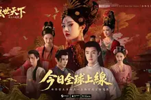 真人互動宮廷冒險新作《女王的遊戲:盛世天下》磅礡上線!Steam首發限時八折,移動端同步登陸! 真人互動宮廷冒險新作《女王的遊戲:盛世天下》磅礡上線!Steam首發限時八折,移動端同步登陸!