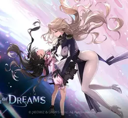 NEOWIZ 手遊《棕色塵埃2》全新賽季活動「夢之烙印」登場 深度揭開伊蓓羅雅故事 濃厚劇情與三大新角色同步來襲