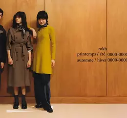 GU 與「rokh」推出第三彈聯名系列 全新 16 款秋冬單品 9 月 26 日起正式發售！