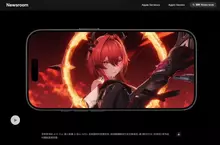 即時策略RPG《明日方舟：終末地》亮相蘋果發布會，《泡姆泡姆》 確定於今年冬季登上Nintendo Switch