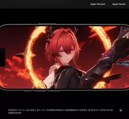 即時策略RPG《明日方舟：終末地》亮相蘋果發布會，《泡姆泡姆》 確定於今年冬季登上Nintendo Switch