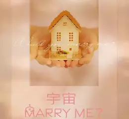 《寄生上流》崔宇植、《媽朋兒》庭沼珉先婚後愛！浪漫喜劇《宇宙MARRY ME?》將於10月10日在Disney+上線