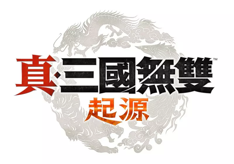 『真・三國無雙 起源』將於 Nintendo Switch™2 發售 ～大型 DLC 於 2026 年 1 月 22 日（四）全平台正式發售～