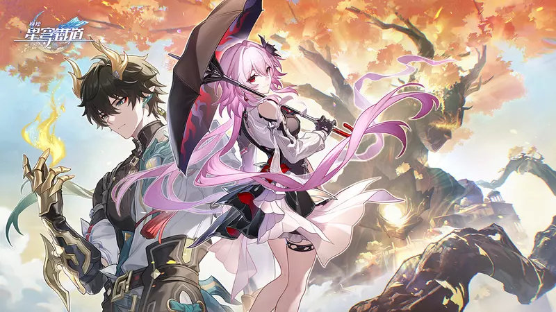 《崩壞：星穹鐵道》全新3.6版本「於長夜重返大地」將於9月24日上線！五星角色丹恆•騰荒將限時免費贈送！