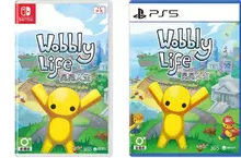 《Wobbly Life（晃晃人生）》PS5/Nintendo Switch 繁體中文 實體版正式發售，同步免費推出最新更新「沖向宇宙」