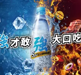 泰山食品75週年強強聯手慶中秋 精選禮盒一次滿足
