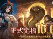  《魔鏡2：瘋狂的蛇姬》10月4日揭開暗黑童話序幕 薔薔化身梅杜莎代言登場