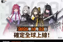 世曼凱黑暗奇幻Roguelike RPG《卡厄思夢境》10月22日全球上線