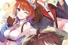 『紅色的鍊金術士和白色的守護者 ～蕾斯萊莉婭娜的鍊金工房～』9/26正式發售！ ～公開上市紀念插圖及發售宣傳影片，徵稿活動同步開跑~
