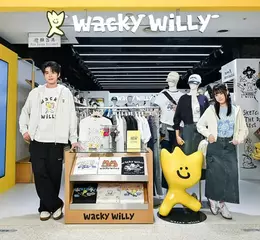 Wacky WiLLY入侵台北信義區！台灣首店10月4號台北信義新天地A11館盛大開幕