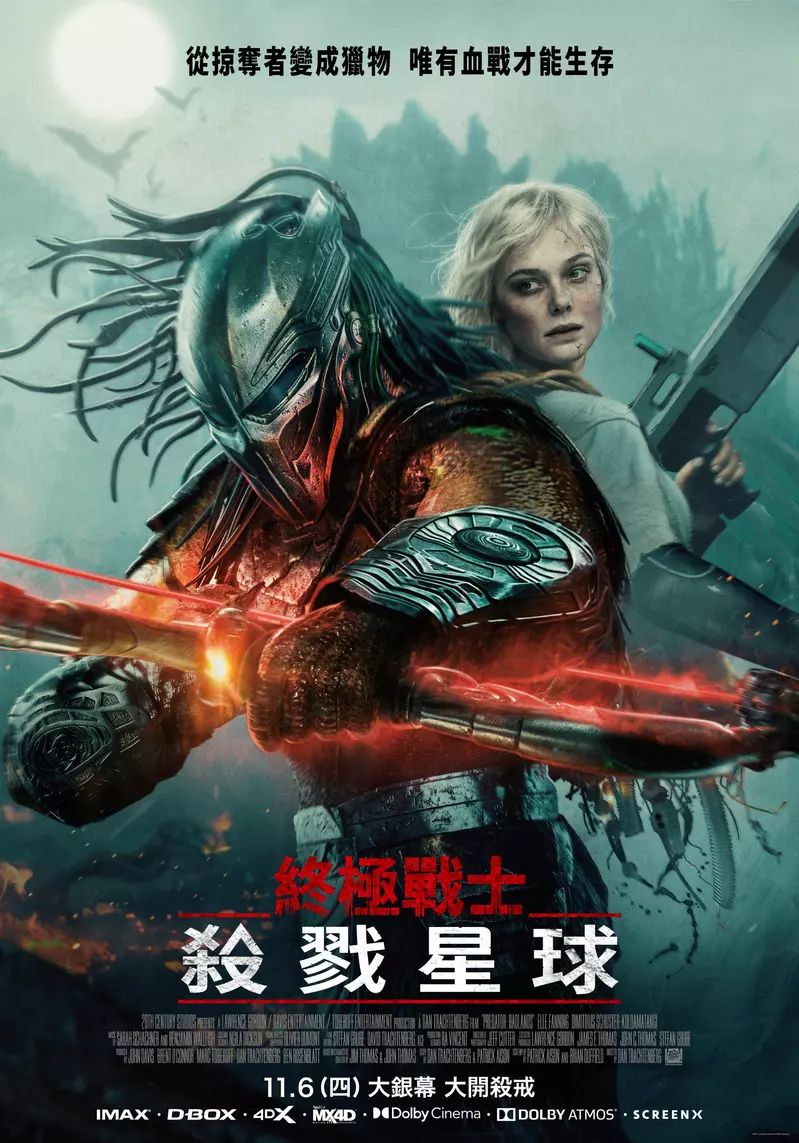 《終極戰士：殺戮星球》最終預告海報一次齊發 萬獸傾巢而出 噬血異獸動作片迷完全被打中 經典IP回歸大銀幕終極對決