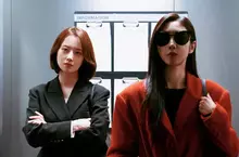 浪漫喜劇女王文彩元演恐怖片《咒你》深陷容貌焦慮 徹底被慾望吞噬黑化 浪漫喜劇女王文彩元演恐怖片《咒你》深陷容貌焦慮 徹底被慾望吞噬黑化