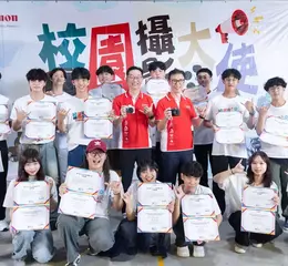 Canon校園攝影大使六代同堂歡樂迎新 培育年輕影像創作新秀  展現青春活力熱情
