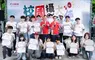Canon校園攝影大使六代同堂歡樂迎新 培育年輕影像創作新秀  展現青春活力熱情