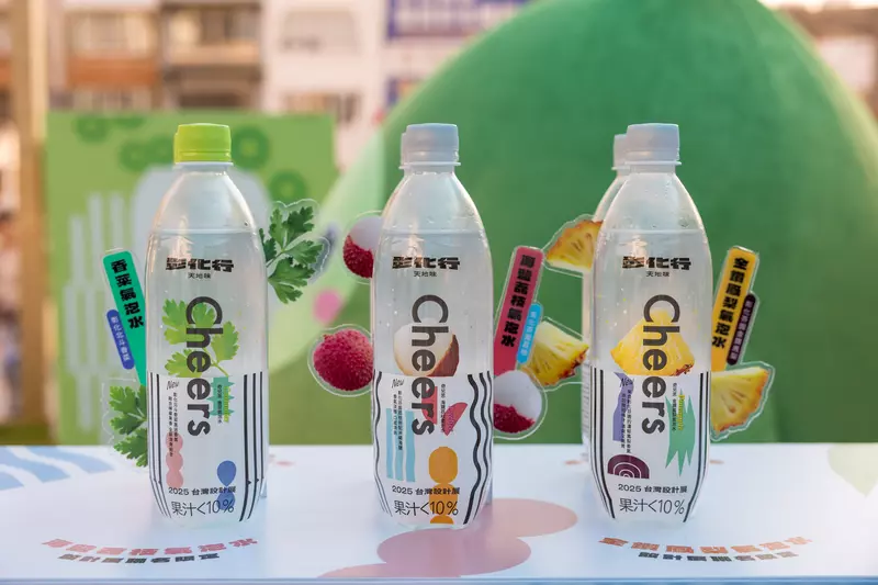 泰山 Cheers 氣泡水首度結合彰化在地農友  推出台灣設計展限定風味 「泰山冰果室」限定8日推展區限定夢幻調飲