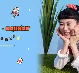 重啟妳的假期好心情！vacanza × noii noii 聯名系列奇幻登場