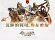 全新誕生！《Astellia星空精靈M》10月14日正式開服 台韓即刻同步開戰
