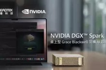 小體積大算力！NVIDIA DGX Spark 點燃 AI 研發新火花