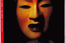 逃脫恐怖遊戲《Shadow Corridor 影之迴廊+雨之四葩 Collection》中文版 將於10月30日（四）上市！並公開預售資訊 