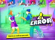《Just Dance 舞力全開 2026》現已推出 一起來享受 40 首全新歌曲和 2 項全新功能