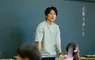 風間俊介【普通的孩子】化身小學班導 強大氣場讓孩子們不敢放肆 