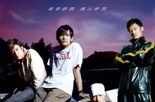 【頭文字D】20週年4K修復版 周杰倫青春代表作再燃車魂 10月23日重現大銀幕 夢幻逸品「AE86金屬亮面海報」 純手工燙金編號 全台限量8686張！