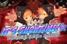 睽違5年全新職業登場!《新龍之谷》「表演家α」開啟華麗戰鬥秀 睽違5年全新職業登場!《新龍之谷》「表演家α」開啟華麗戰鬥秀