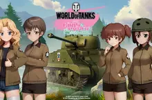 《戰車世界》X《少女與戰車》聯名再登場! 桑德斯大學附屬高中加入戰場 《戰車世界》X《少女與戰車》聯名再登場! 桑德斯大學附屬高中加入戰場