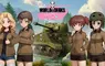 《戰車世界》X《少女與戰車》聯名再登場！ 桑德斯大學附屬高中加入戰場