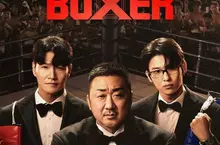 《體能之巔》團隊再出招!拳擊實境秀《拳王爭霸》11月21日於 Disney+ 強勢開打 《體能之巔》團隊再出招!拳擊實境秀《拳王爭霸》11月21日於 Disney+ 強勢開打